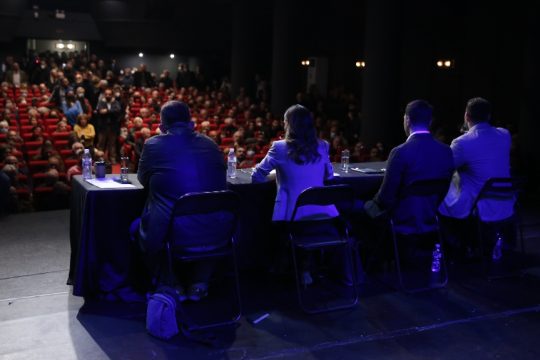 Πολιτική εκδήλωση της «Εφ.Συν.»,